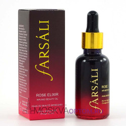Сыворотка для лица Farsali Rose Elixir Infused Beauty Oil