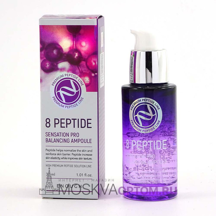 Сыворотка для лица с пептидами 8 Peptide Sensation Pro Balancing Ampoule