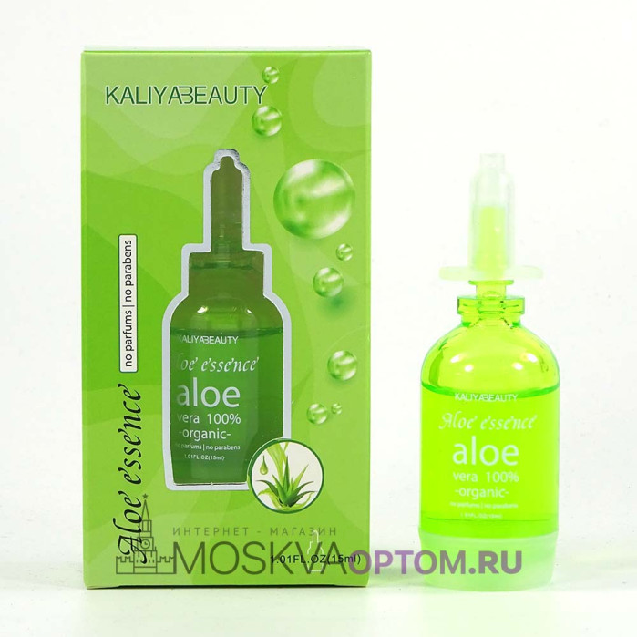 Сыворотка для лица KALIABEAUTY Aloe Essence, 15 ml (БЕЗ КОРОБКИ)