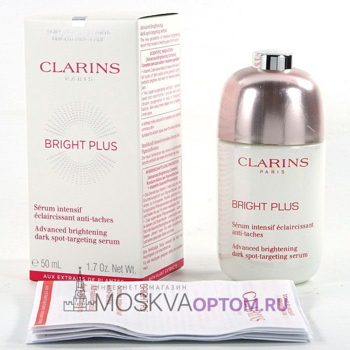 Сыворотка придающая сияние коже Clarins Bright Plus 50 ml (LUXE)