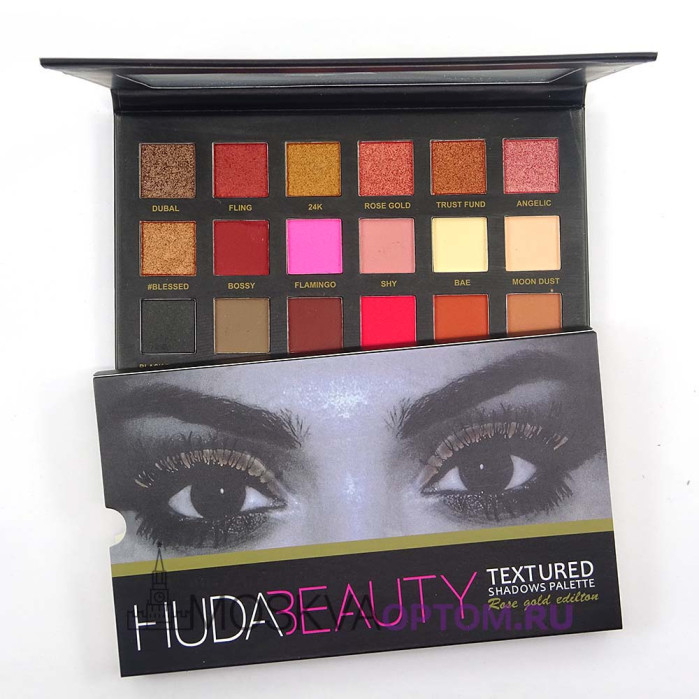 Набор теней HUDA BEAUTY 18 цветов
