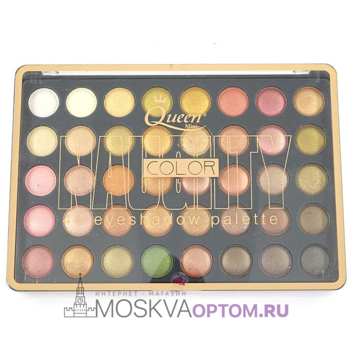 Палетка теней Queen Mini Naughty 40 Color Eyeshadow Palette