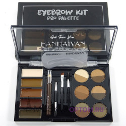 Набор для макияжа бровей HANDAIYAN Eyebrow Kit Pro Palette 