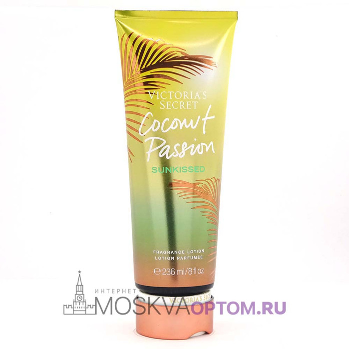 Victoria secret coconut passion top