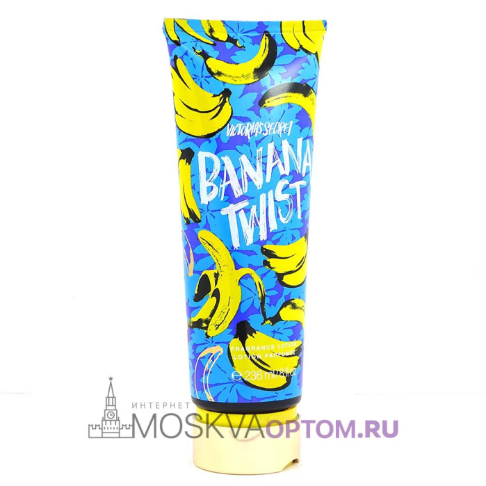 Парфюмерный лосьон для тела Victoria's Secret Banana Twist