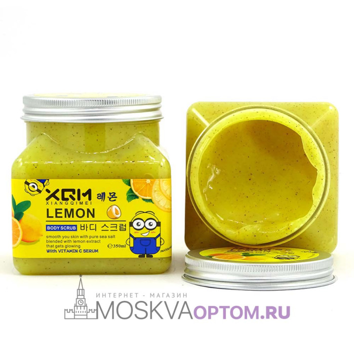Скраб для тела с лимоном XQM Lemon