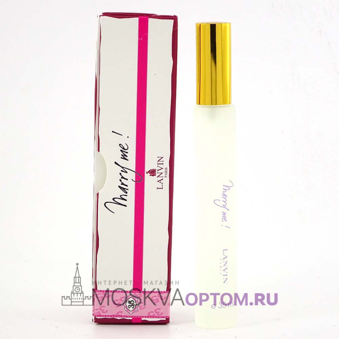Lanvin Marry Me! женский 35 ml