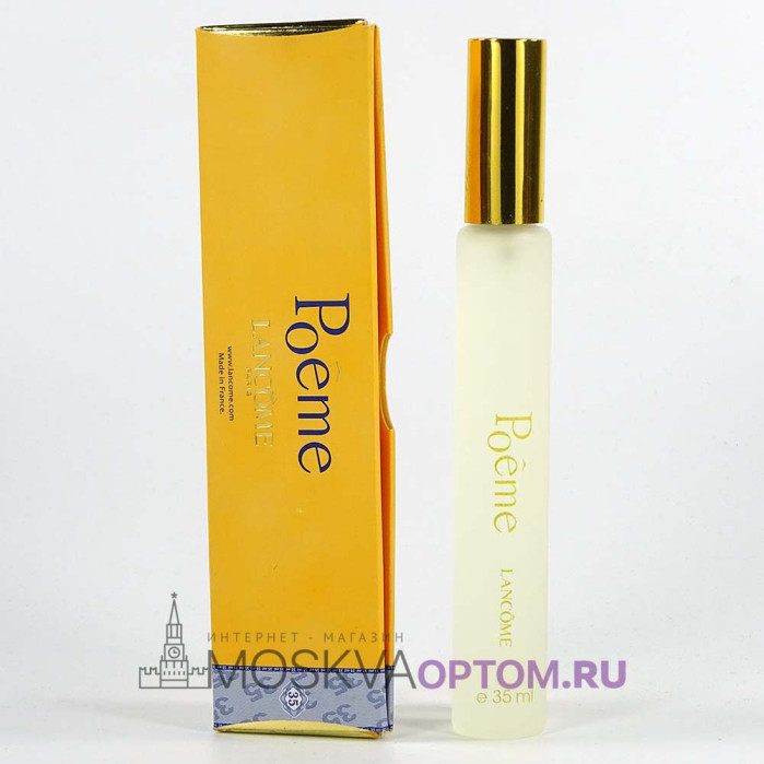 Lancome Poeme женский 35ml