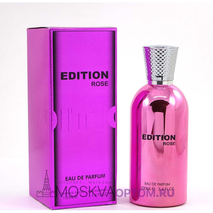 Fragrance World Edition Rose Edp, 100 ml (ОАЭ)