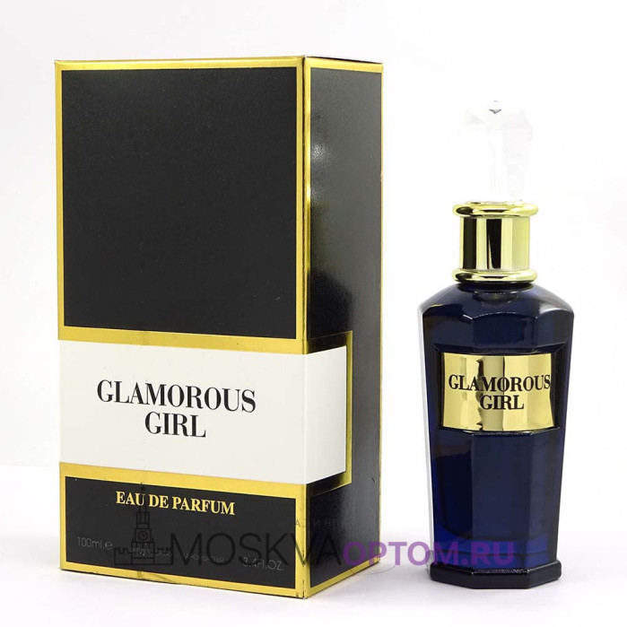 Fragrance World Glamorous Girl Edp, 100 ml (ОАЭ)