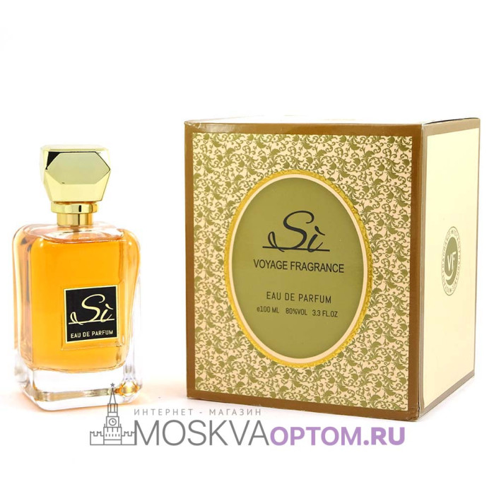 Voyage Fragrance Si Edp, 100 ml (ОАЭ)