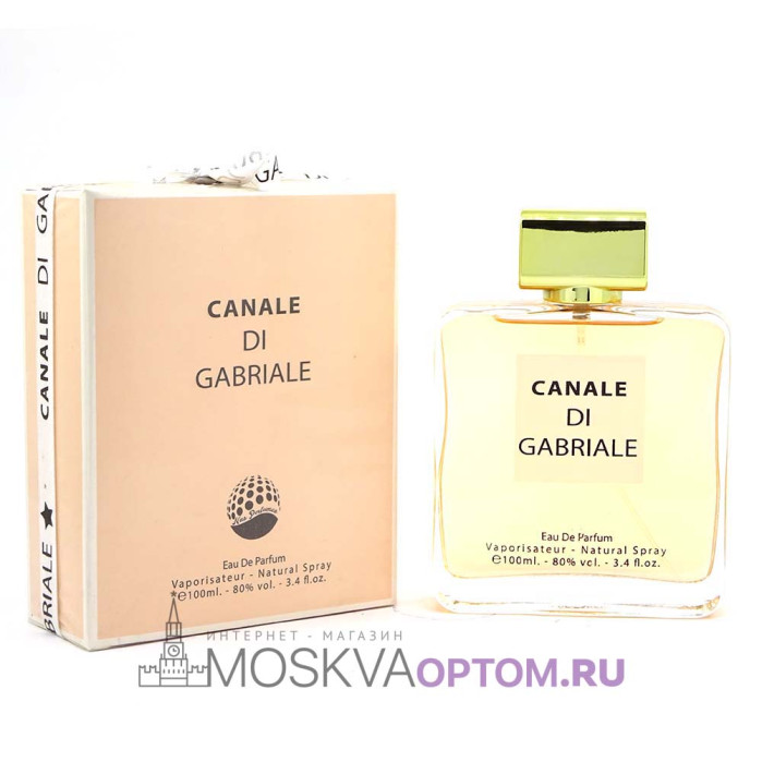 Fragrance World Canale Di Gabriale Edp, 100 ml (ОАЭ)