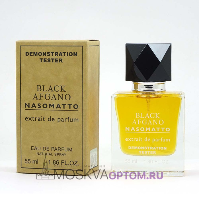 Тестер Nasomatto Black Afgano Extrait de parfum, 55 ml (Dubai)