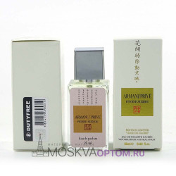 Мини-парфюм Giorgio Armani Pivoine Suzhou Edp, 25 ml 