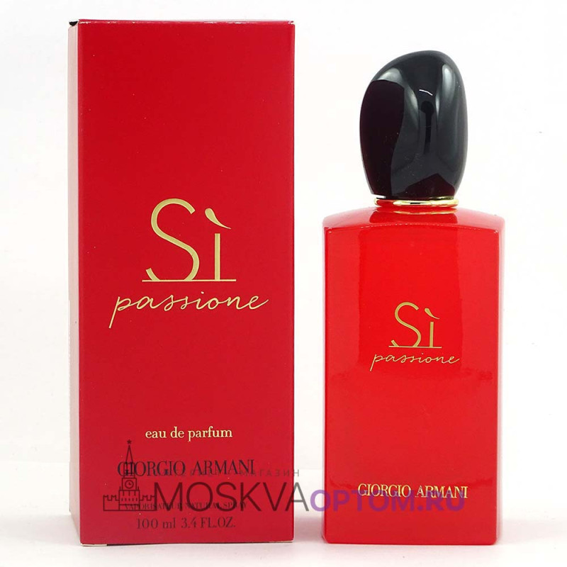 Giorgio Armani Si Passione Edp 100 ml