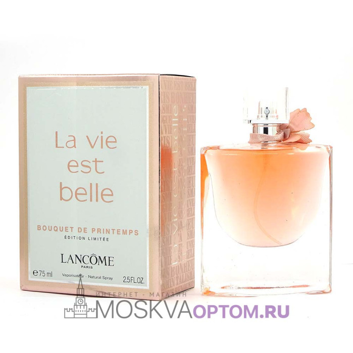 Lancome La Vie est Belle Bouquet de Printemps Limited Edp, 75 ml