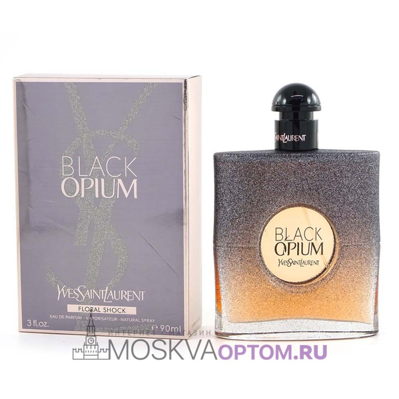 Floral shock perfume 2025