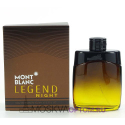 Montblanc Legend Night Edp, 100ml