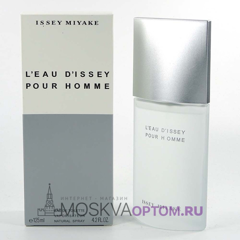 125ml issey miyake 2025