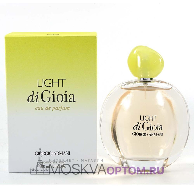 Di gioia light on sale
