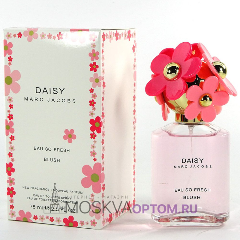 Daisy eau sales so fresh blush