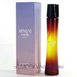 Giorgio Armani Armani Code Satin pour Femme Edp, 75 ml