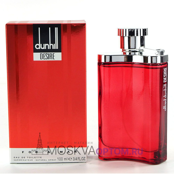 Alfred Dunhill Desire for Man Edt, 100 ml