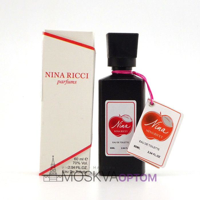 Парфюм мини Nina Ricci Nina женский