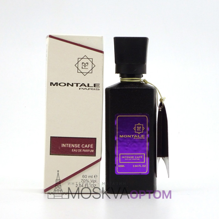 Парфюм мини Montale Intense Cafe Унисекс (без упаковки)