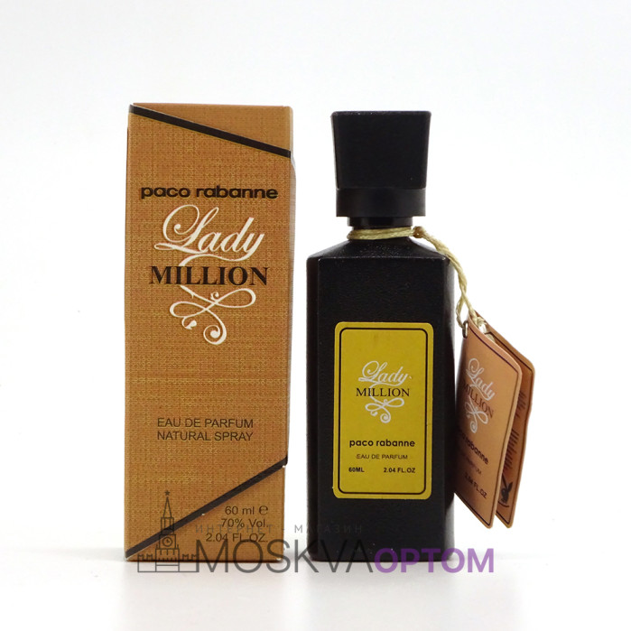 Парфюм мини Paco Rabanne Lady Million Женский