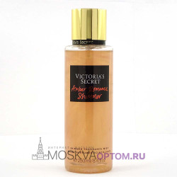 Мерцающий спрей- мист Victoria's Secret Amber Romance Shimmer, 250 ml