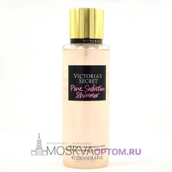 Мерцающий спрей- мист Victoria's Secret Pure Seduction Shimmer, 250 ml