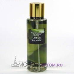 Спрей- мист Victoria's Secret Lotus Desire, 250 ml