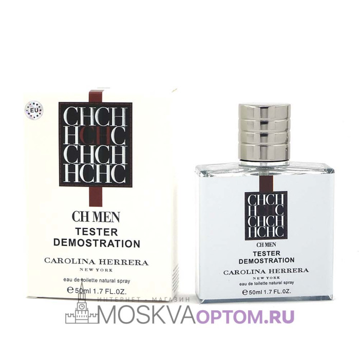 Тестер Carolina Herrera CH Men 50 мл мужской