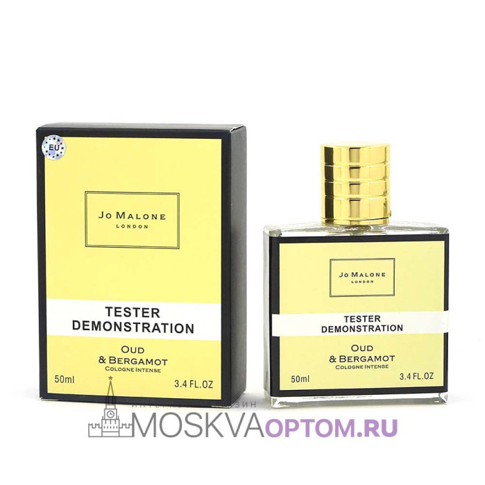 Тестер Jo Malone Oud & Bergamot Cologne Intense 50 мл унисекс