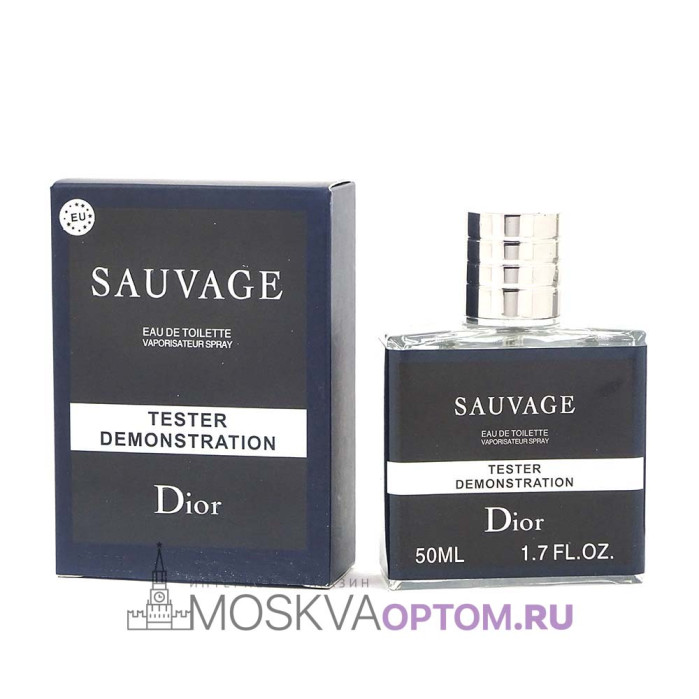 Тестер Christian Dior Sauvage 50 мл мужской