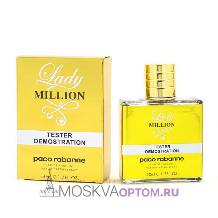 Тестер Paco Rabanne Lady Million 50 мл женский