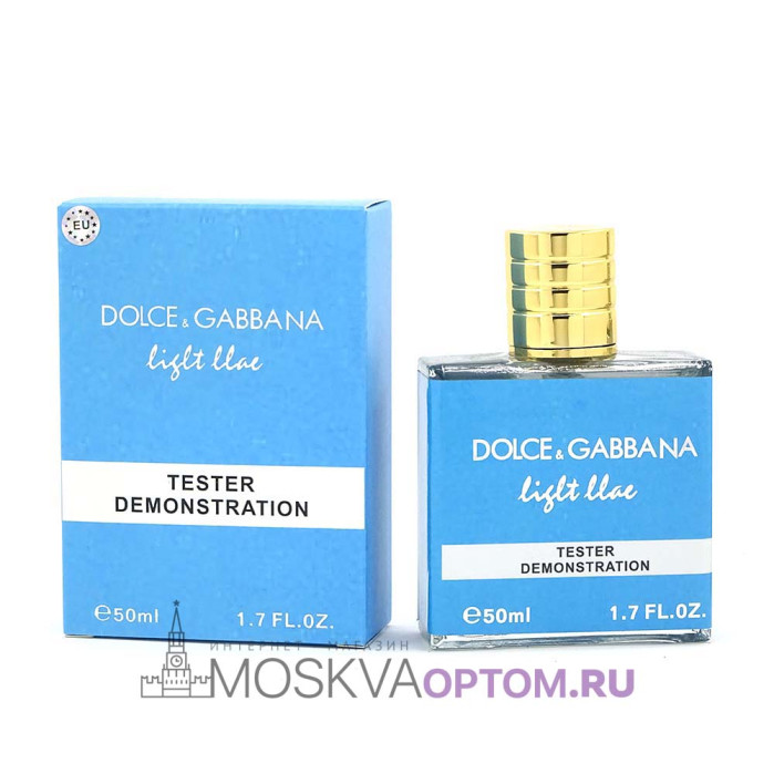 Тестер Dolce Gabbana Light Blue 50 мл женский