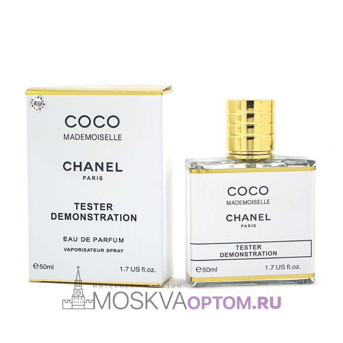 Тестер Chanel Coco Mademoiselle 50 мл женский