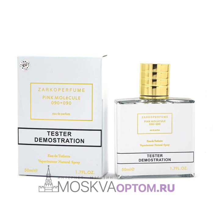 Тестер Zarkoperfume Pink Molecule 090.09 50 мл унисекс