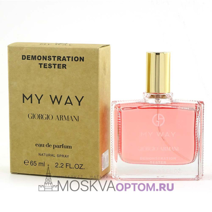 Тестер Giorgio Armani MY WAY Edp, 65 ml (ОАЭ)