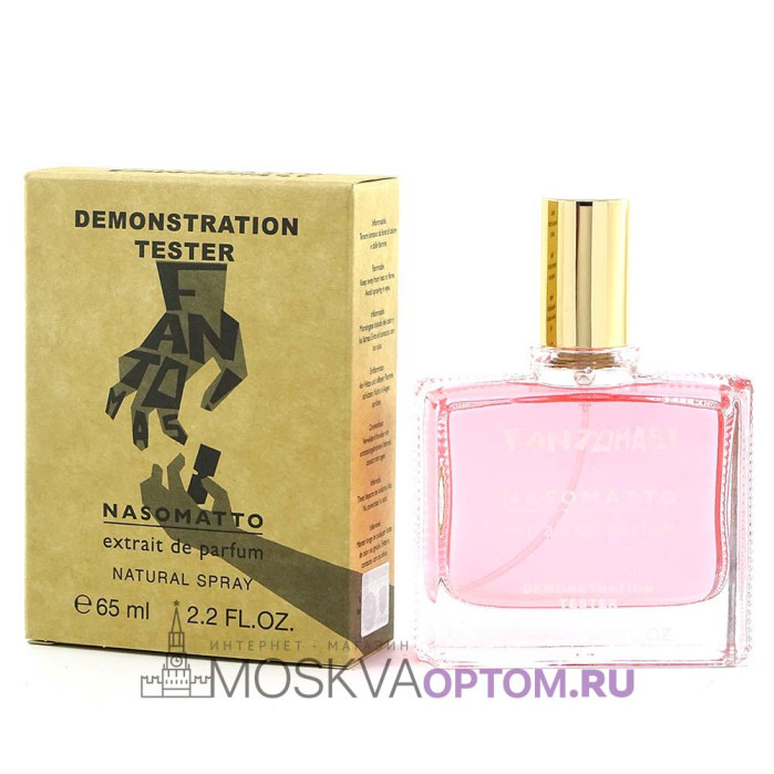 Тестер Nasomatto Fantomas Edp, 65 ml (ОАЭ)