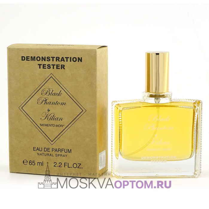 Тестер By Kilian Black Phantom Edp, 65 ml (ОАЭ)