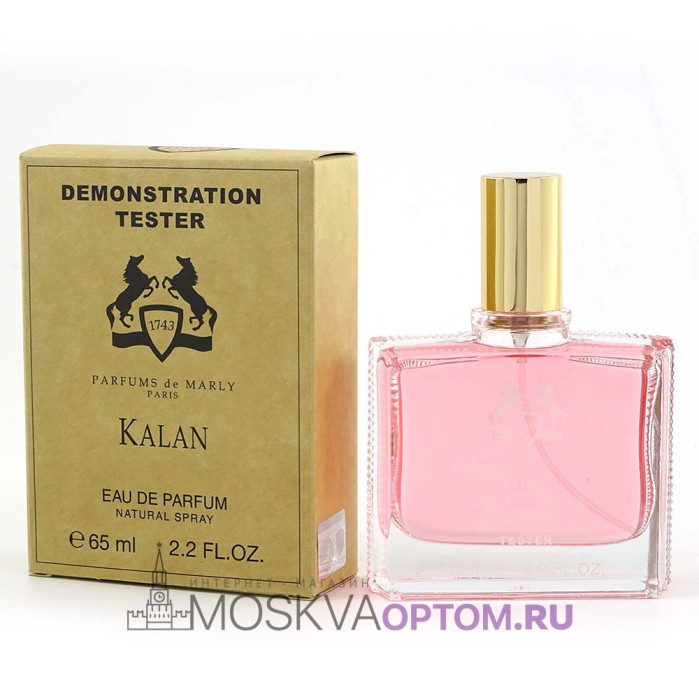 Тестер Parfums de Marly Kalan Edp, 65 ml (ОАЭ)