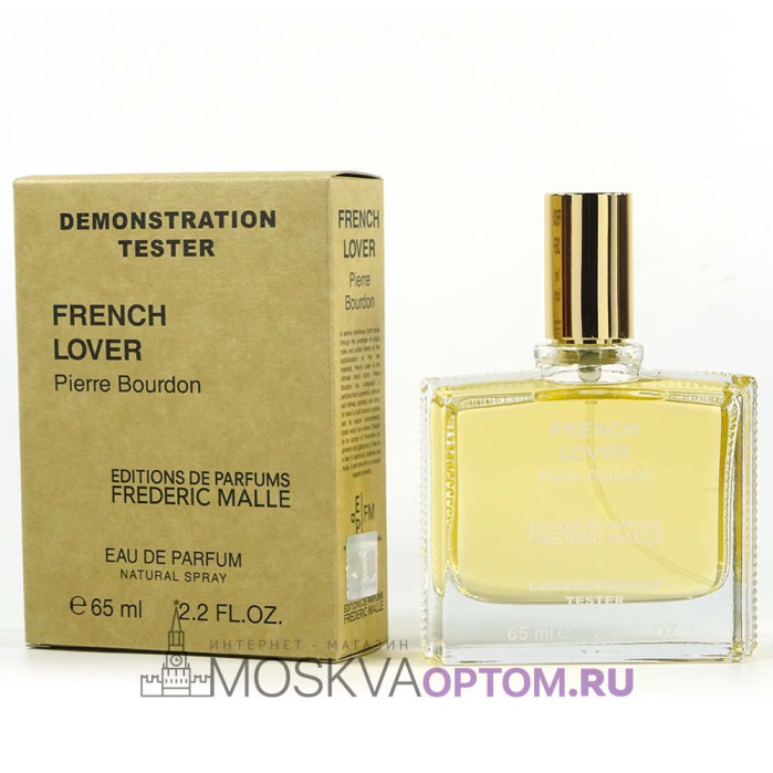 Тестер Frederic Malle French Lover Pierre Bourdon Edp, 65 ml (ОАЭ)