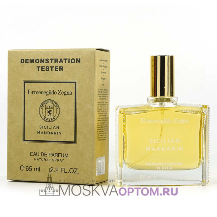 Тестер Ermenegildo Zegna Sicilian Mandarin Edp, 65 ml (ОАЭ)