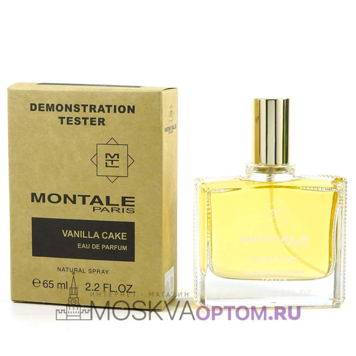 Тестер Montale Vanilla Cake Edp, 65 ml (ОАЭ)