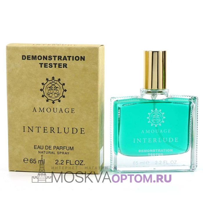 Тестер Amouage Interlude for Men Edp, 65 ml (ОАЭ)