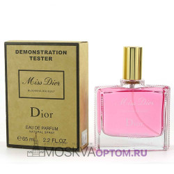 Тестер Dior Miss Dior Blooming Bouquet Edp, 65 ml (ОАЭ)