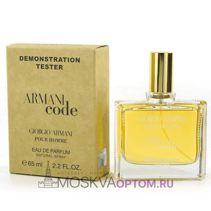 Тестер Giorgio Armani Armani Code pour Homme Edp, 65 ml (ОАЭ)